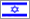 Israelian